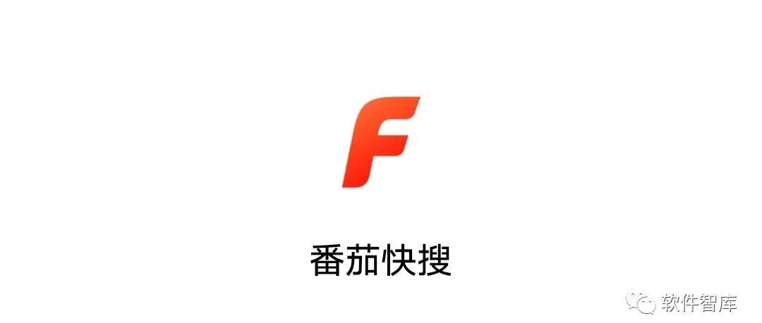 又一款極簡(jiǎn)風(fēng)格的手機(jī)瀏覽器，專注搜索