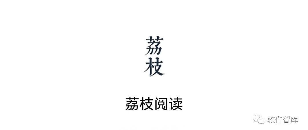 一款不錯的免費(fèi)小說閱讀軟件，支持換源和聽書
