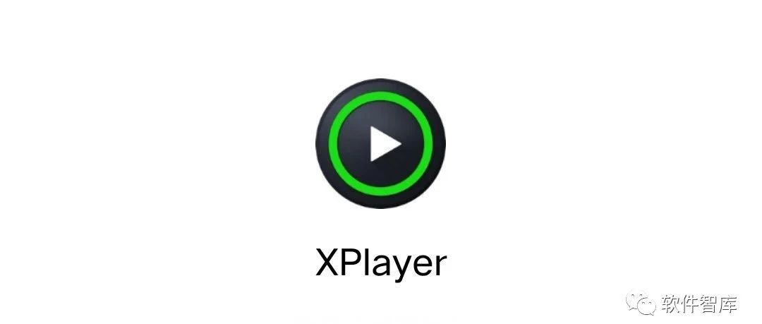 一款專業(yè)的視頻播放軟件，支持4K視頻流暢播放