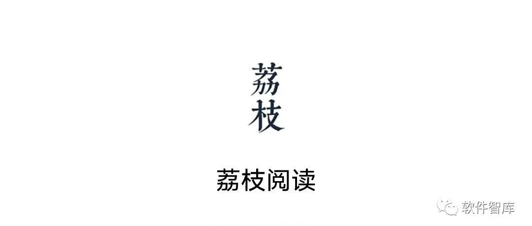 一款資源豐富的免費(fèi)小說閱讀軟件，支持聽書