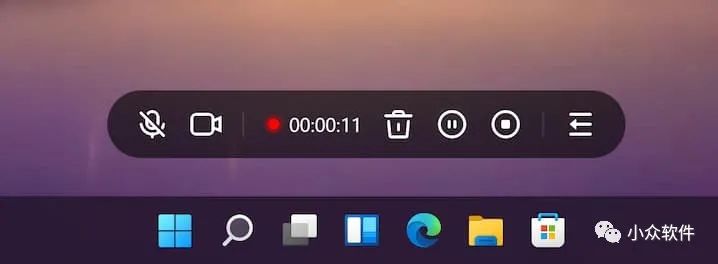 蘆筍是一款 Windows、macOS 錄屏工具插圖2