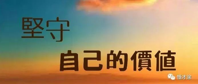 賺錢的核心能力和秘密是什么？