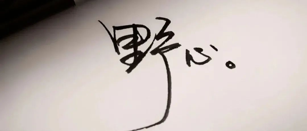 賺錢和掙錢的區別在哪里