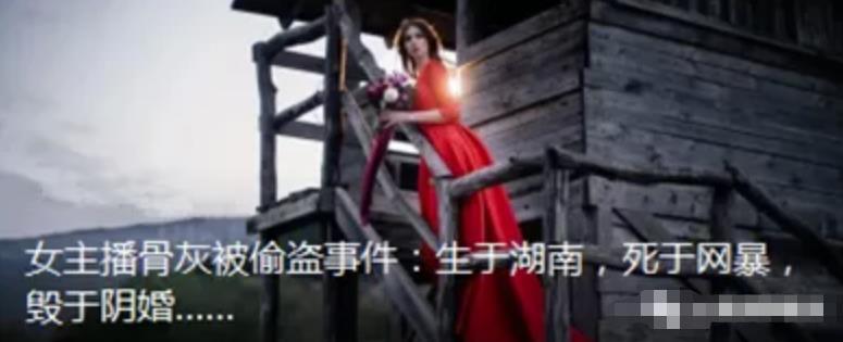 比較冷門的小眾領域副業項目，有人利用抖音+軟件一個月弄了3.5萬