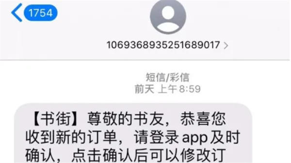 年輕人創業有五大優勢，你占了幾個？