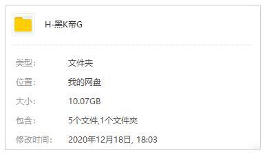 電影《黑客帝國/The Matrix》三部曲藍光畫質國英雙音軌特效字幕(1999-2003)合集