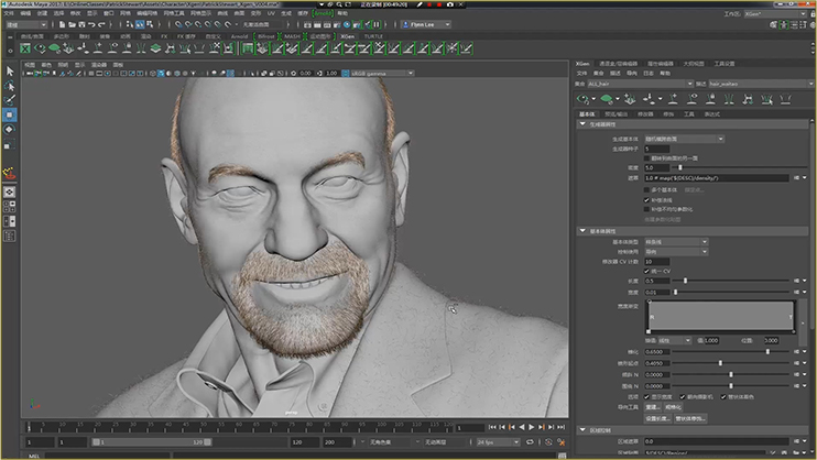 【帕特里克?斯圖爾特】寫實頭像全流程制作
