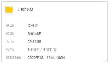 美劇《極品老媽/老媽/母親大人/Mom》全七季22集高清英語中字合集