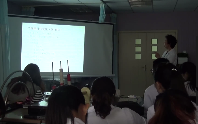 產前助順產+產后康復訓練視頻36集