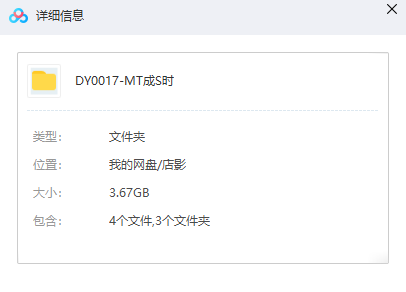 李麗珍電影《蜜桃成熟時(shí)》1080P國(guó)粵雙語(yǔ)中字超清