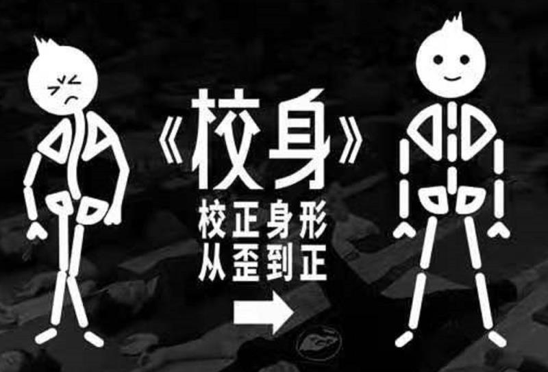 本源訓(xùn)練一階段核心課程