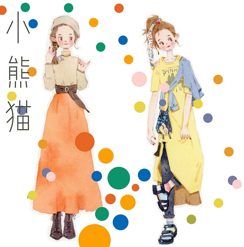 小熊貓水彩插畫課穿搭班