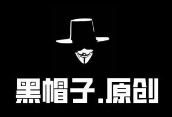 黑帽子?抖音被動收益3500+，中視頻計劃保姆級攻略教程