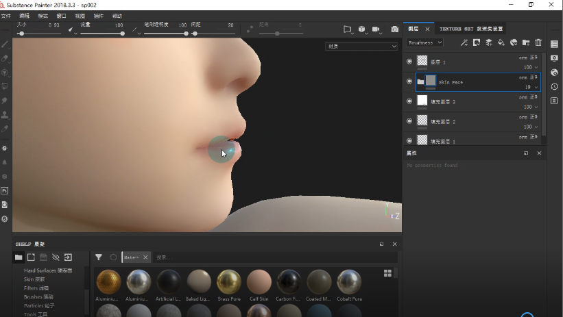 超精細(xì)女神靜幀作品之渲染合成