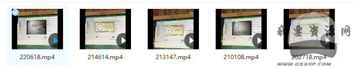 2017正一天罡道人肖渤森八宅風水網絡課 41節