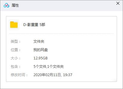 馬特達蒙電影《諜影重重》系列5合集高清英語中字