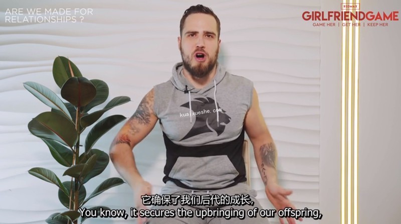 RSD《女朋友游戲》關(guān)系管理百度云分享