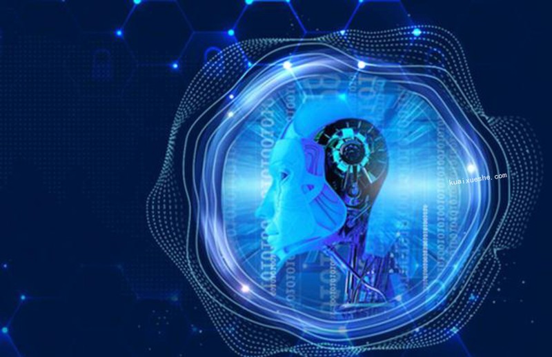 開課吧(完結)核心能力提升班計算機視覺方向 004期