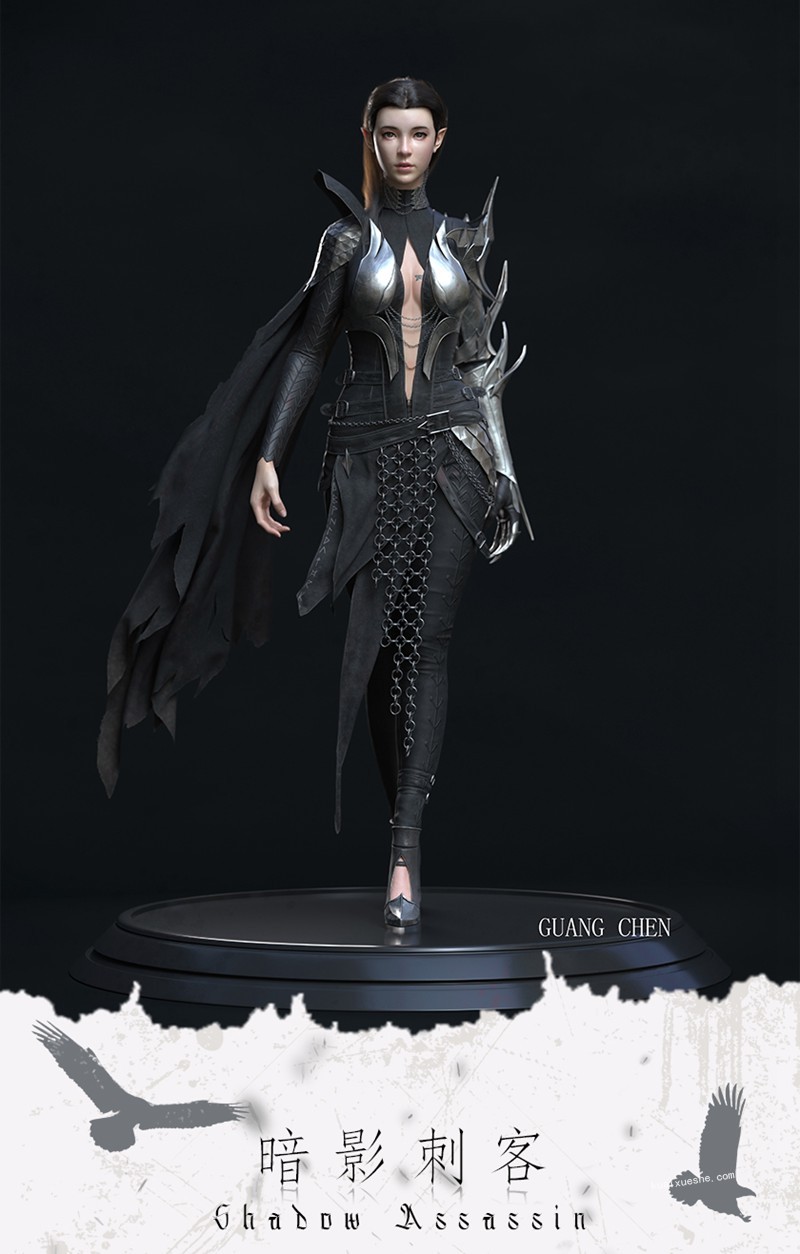 深夜學院-高精度《暗影刺客》流程制作教程