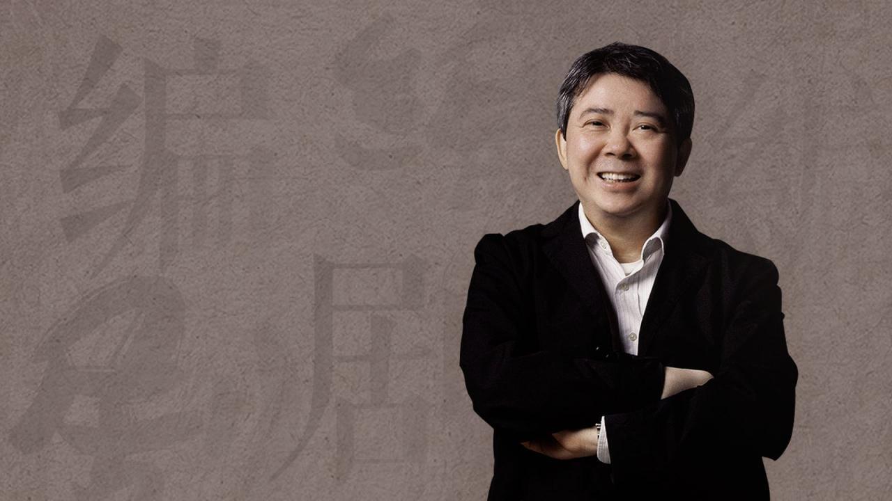 《文雋編劇大師課》從創(chuàng)作開(kāi)始踏入電影界