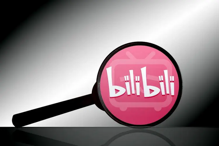 B站到底是什么樣的網(wǎng)站？