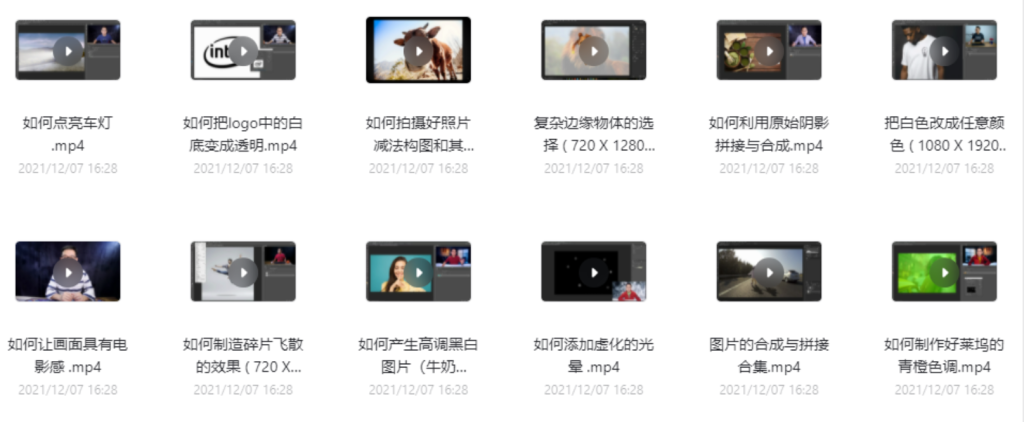 【巫師攝影后期】人像、風景、技巧、濾鏡等（5套高清合集）插圖