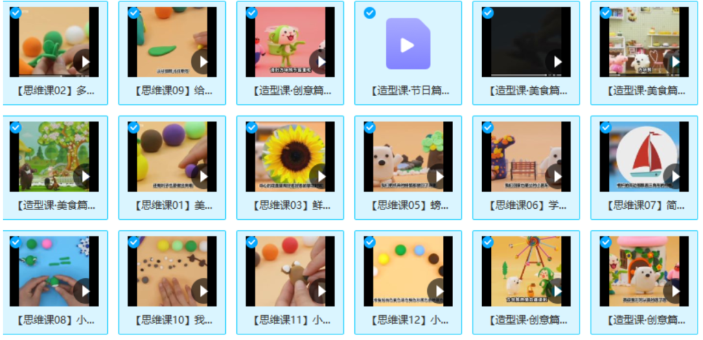 方塊熊-56節粘土課插圖
