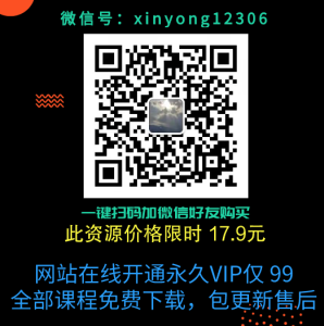 國產跳蛋閱讀第三季高清視頻合集 9V 3.29G 百度網盤插圖7