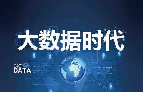尚硅谷大數據技術之Kafka3.x百度云分享