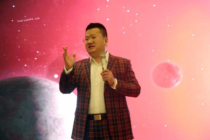 王沖 ：商業模式+團隊管理+流量破局19節完整版