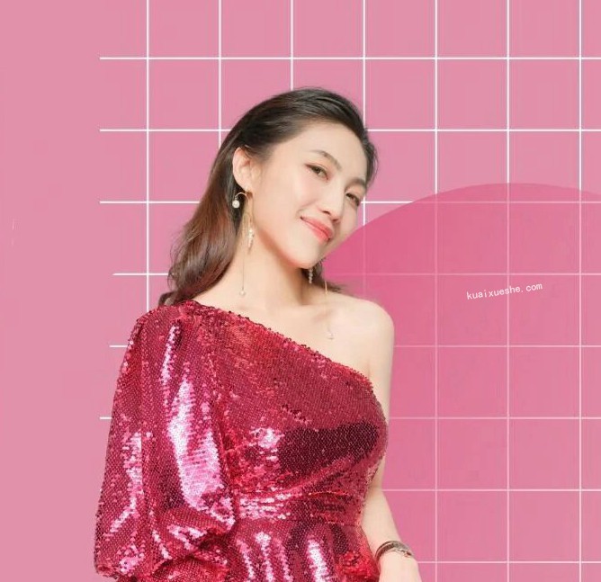 曲曲大女人直播課?百度云分享