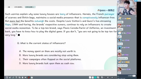 英語會(huì)員-周思成能力英語暢學(xué)卡-2022大刊牛文第二季】