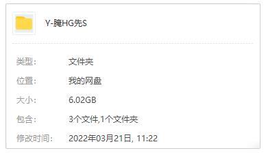 美國動畫《腌黃瓜先生/Mr. Pickles》全四季+衍生劇合集高清英語中字