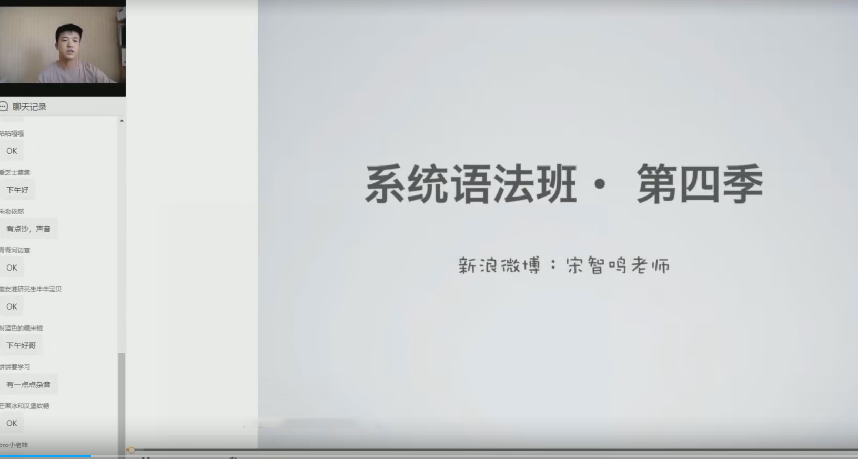 【2021】周思成團(tuán)隊(duì)第四季