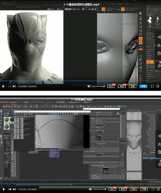 【設計上新】222.黑豹角色綜合教學課程【畫質高清有素材】