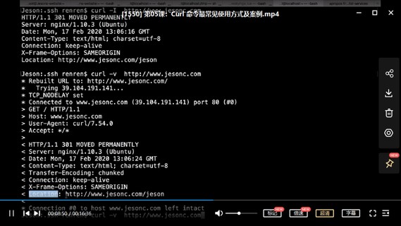 【IT會員更新】42_運(yùn)維高手的36項(xiàng)修煉