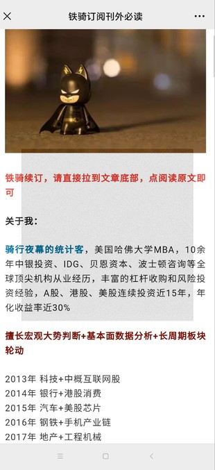 【熱門更新】【老端的股票池·年費(fèi)會員】