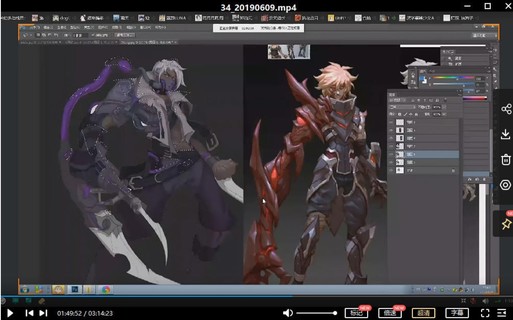【設計上新】265.逸之角色原畫精品班【畫質高清沒有筆刷】