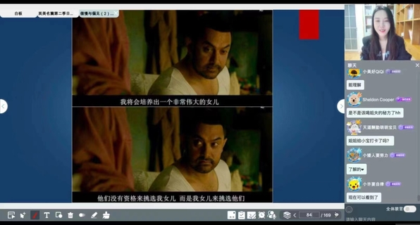 【[紅包]2022孔瑋英美名篇 典藏系列1-4季】 【第二季 第11課時 同步上傳】