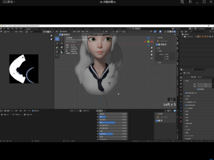 【設(shè)計(jì)上新】201.Blender風(fēng)格化角色全流程【畫(huà)質(zhì)還行有素材】