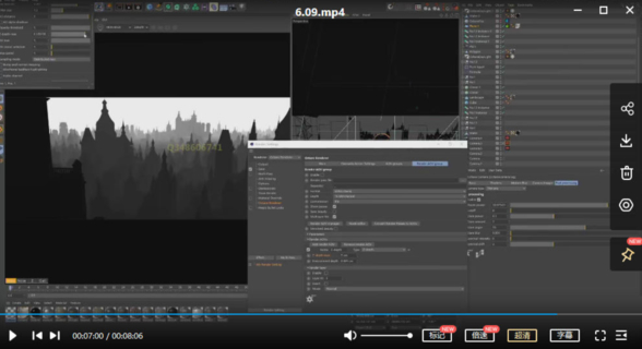 C4D高級影像第六期2022【網盤分享】