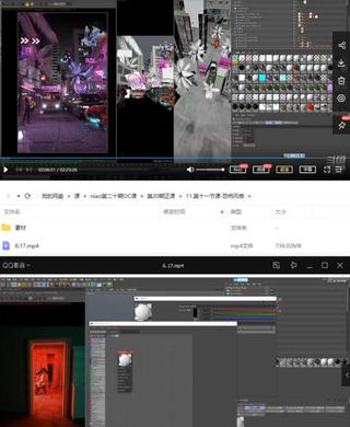 niaoniao第20期C4D+OC渲染2022年6月【網盤分享】