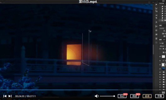 PS創意合成技法2021年【畫質高清有部分素材 】