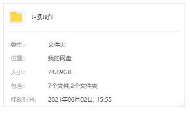 《緊急呼救/911》第1-4季高清1080P英語中字