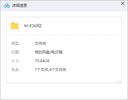 《捫心問診/in treatment》全四季高清英語中字