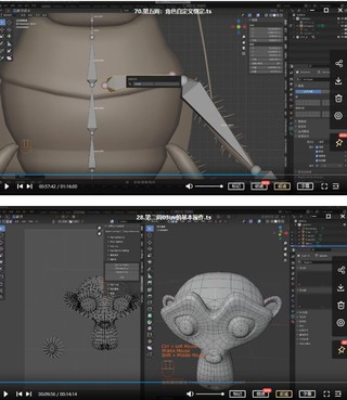 【設(shè)計(jì)上新】301.阿澤Blender第3期渲染課2021年11月結(jié)課【畫(huà)質(zhì)高清有素材】