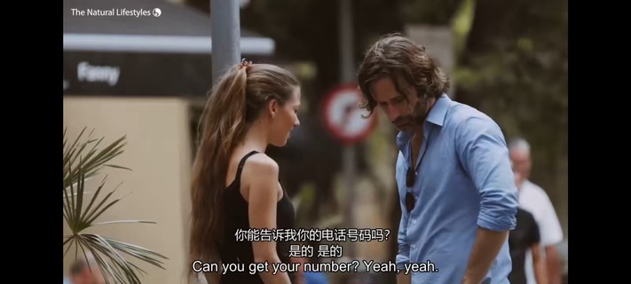 【情感新課發(fā)布】 詹姆斯·馬歇爾-《約會(huì)加速器》插圖2 【情感新課發(fā)布】 詹姆斯·馬歇爾-《約會(huì)加速器》插圖2