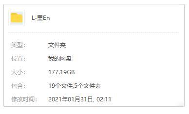 大衛·里恩/David Lean導演電影作品17部高清英語部分無字