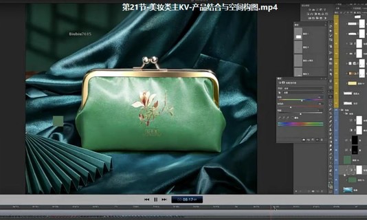 周大杰商業精修產品攝影全能班2022年1月結課