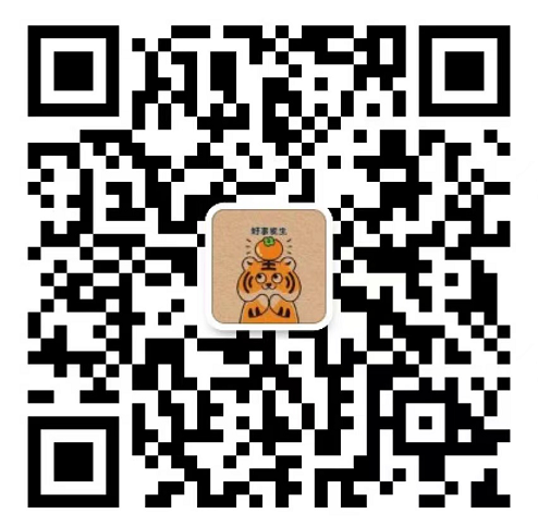 【游資傳習(xí)錄】游資情緒周期課程插圖2 【游資傳習(xí)錄】游資情緒周期課程插圖2